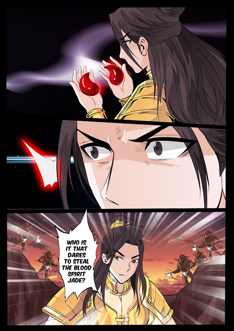 Dragon King of the World Chapter 102 page 3 - 