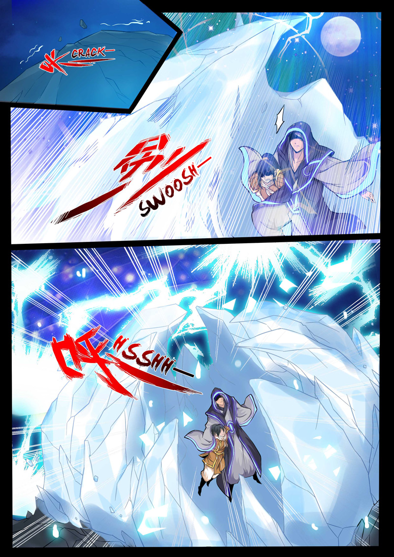 Dragon King of the World Chapter 103 page 5 - 