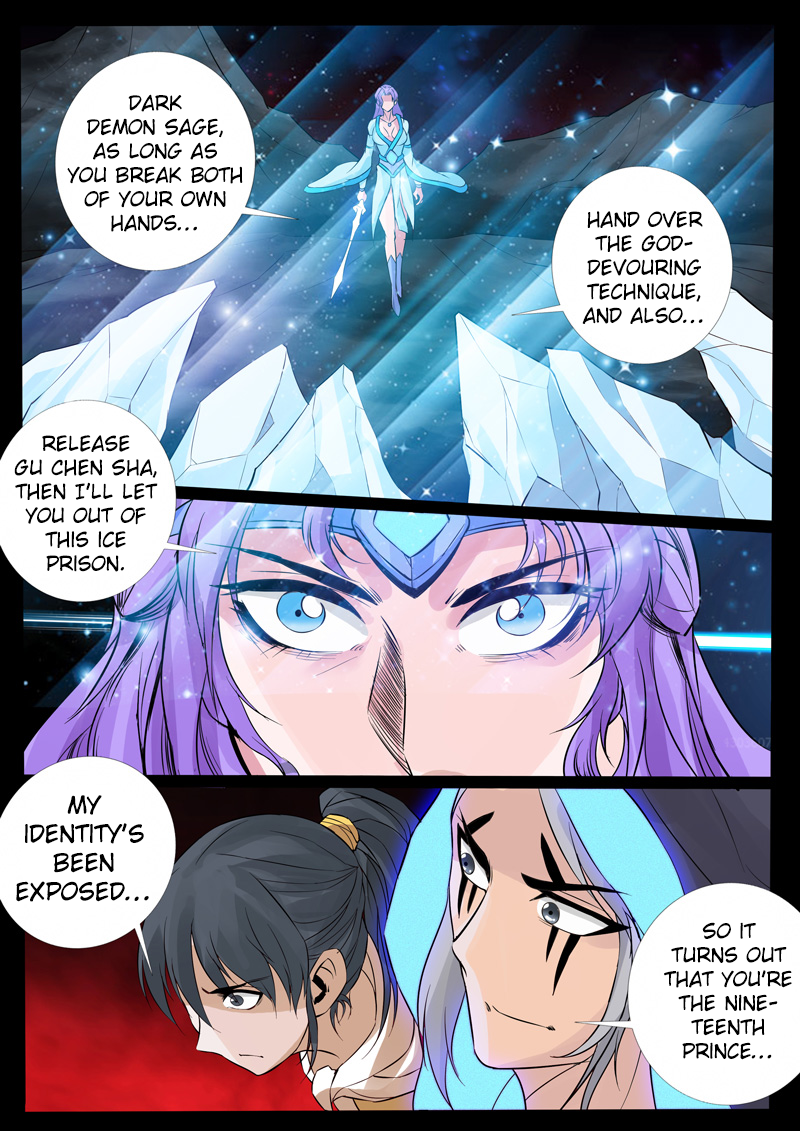 Dragon King of the World Chapter 103 page 6 - 