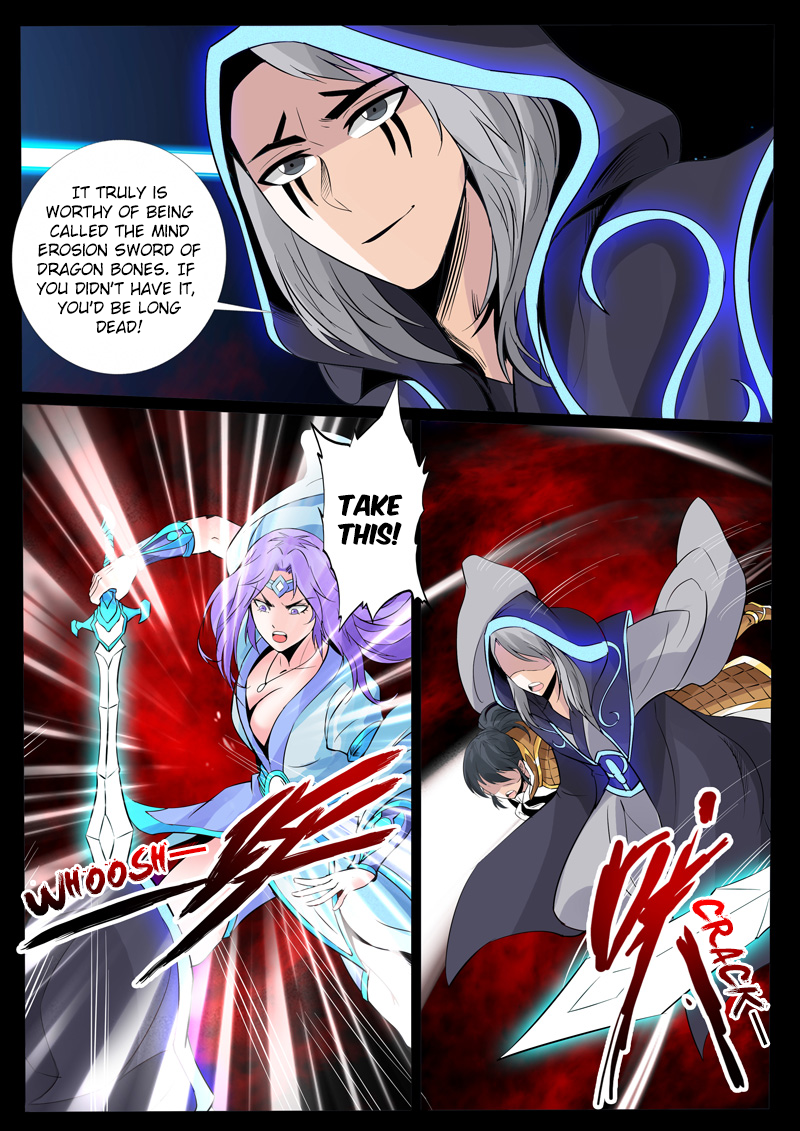 Dragon King of the World Chapter 104 page 2 - 
