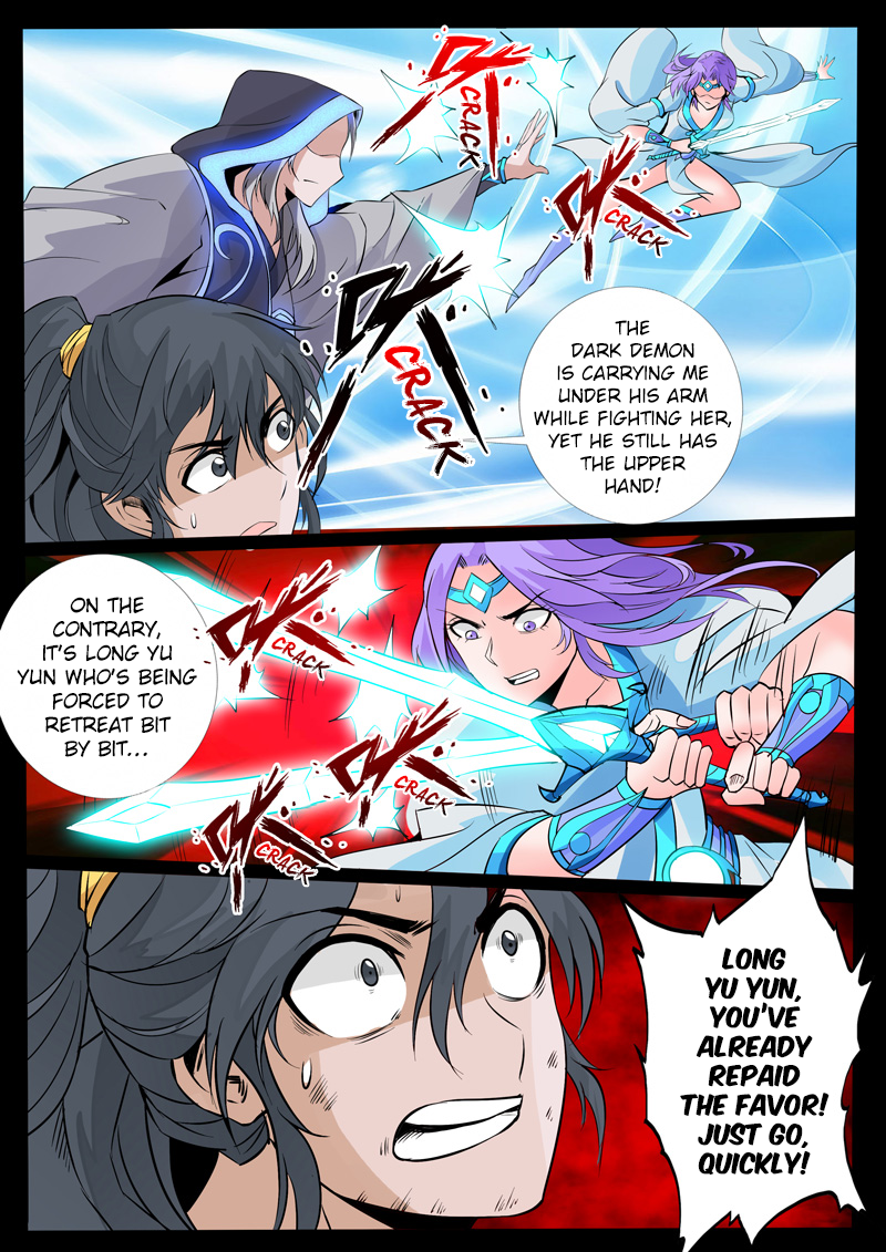 Dragon King of the World Chapter 104 page 3 - 