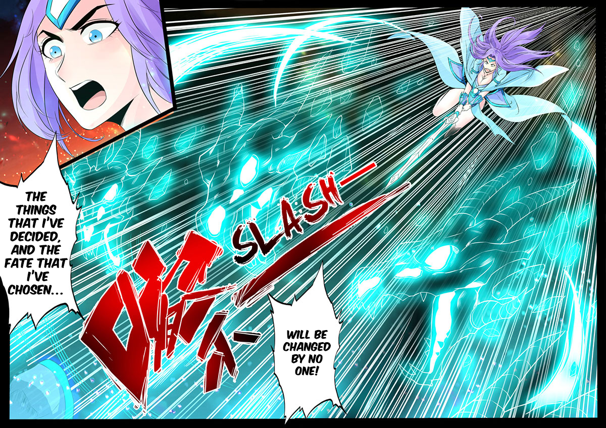 Dragon King of the World Chapter 104 page 4 - 