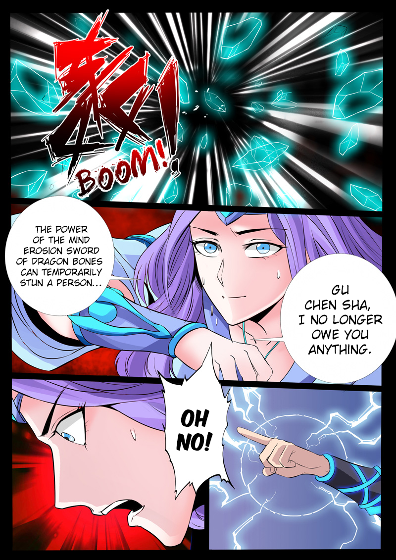 Dragon King of the World Chapter 104 page 5 - 