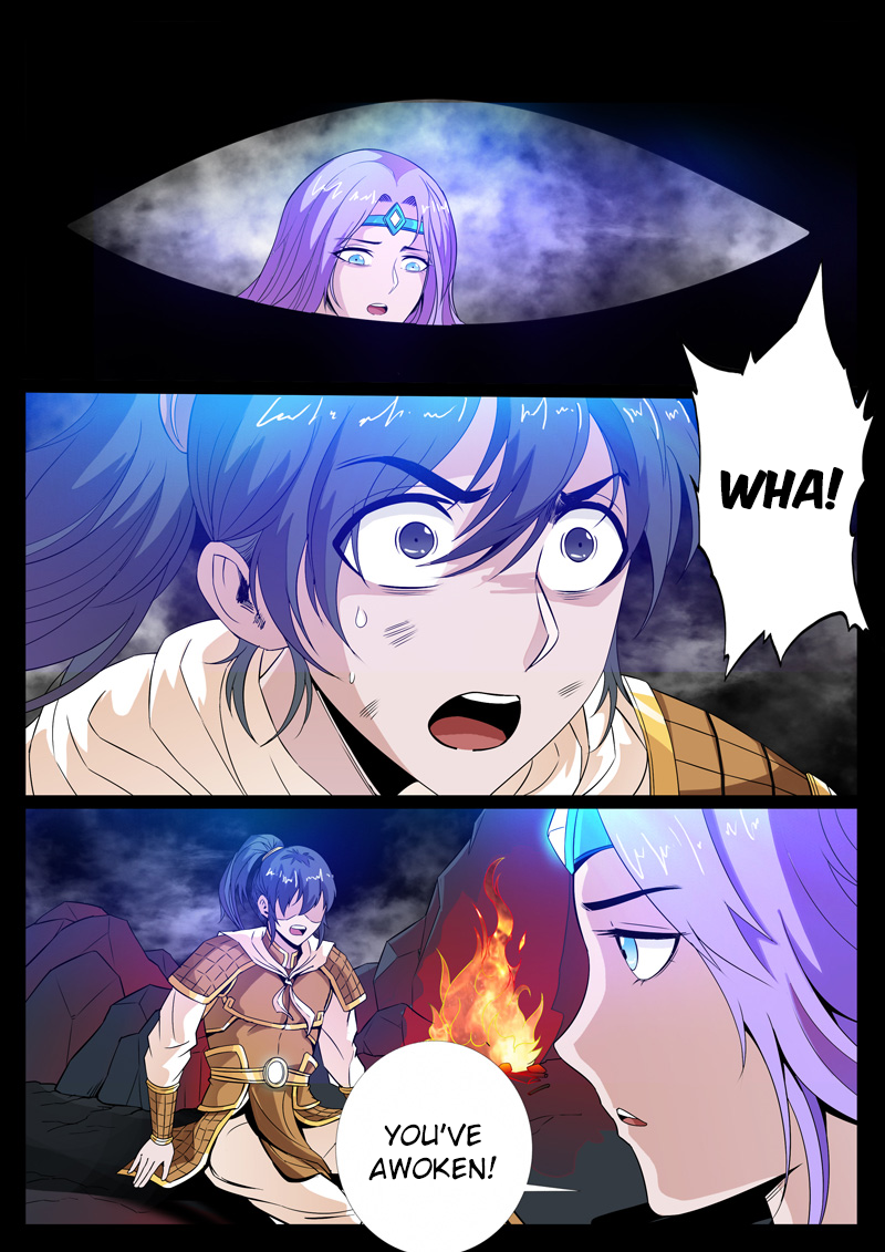 Dragon King of the World Chapter 105 page 2 - 