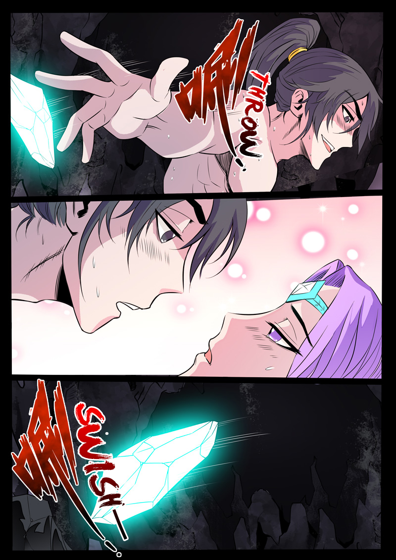 Dragon King of the World Chapter 106 page 4 - 