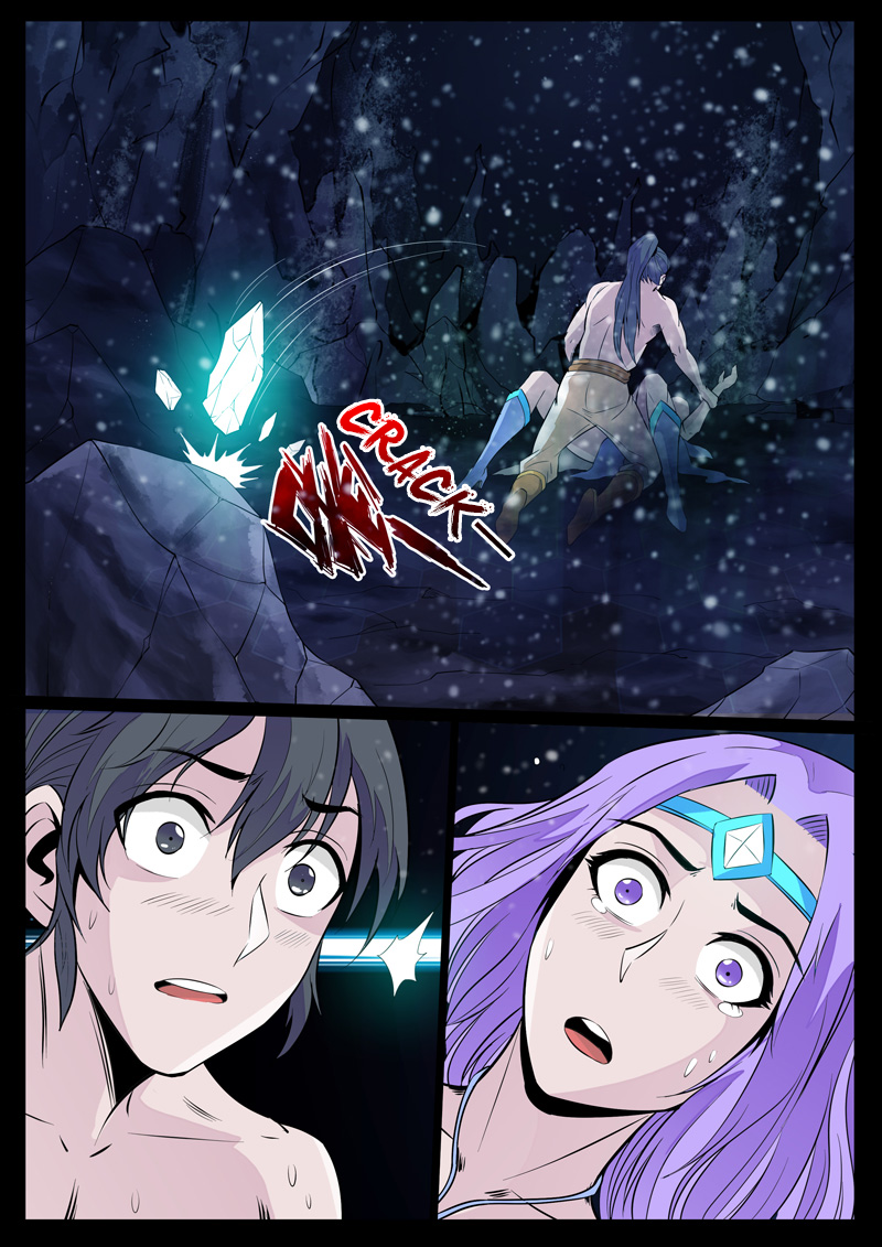 Dragon King of the World Chapter 106 page 5 - 