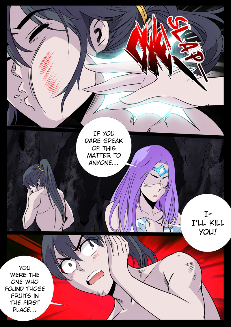 Dragon King of the World Chapter 106 page 6 - 
