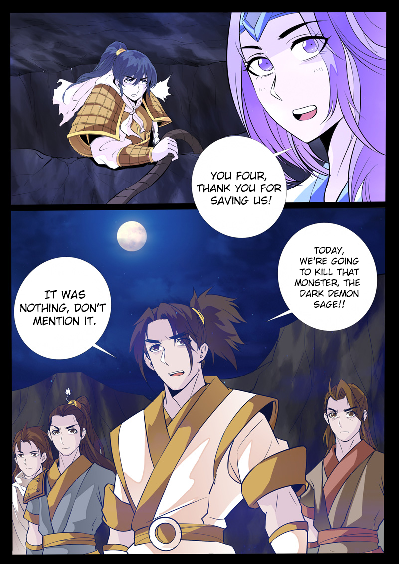 Dragon King of the World Chapter 106 page 9 - 