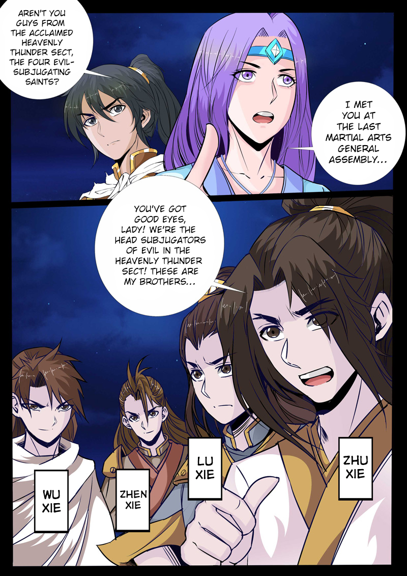 Dragon King of the World Chapter 107 page 2 - 