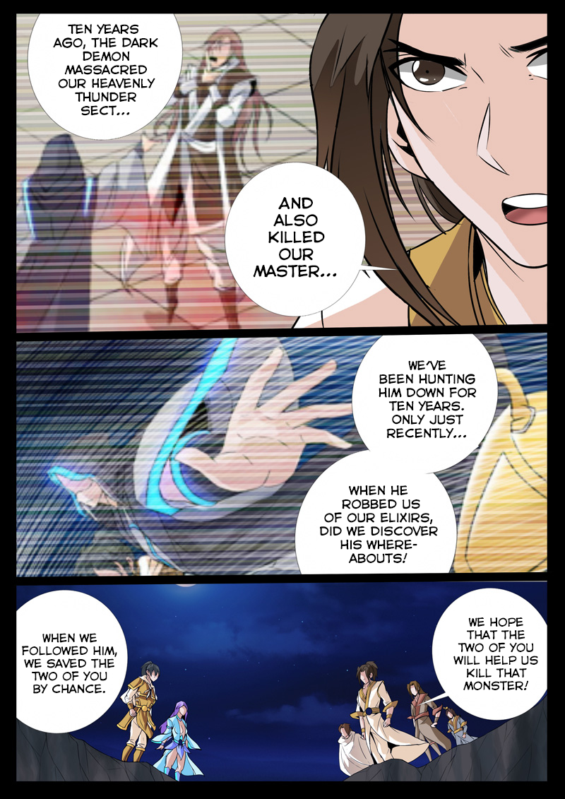 Dragon King of the World Chapter 107 page 3 - 