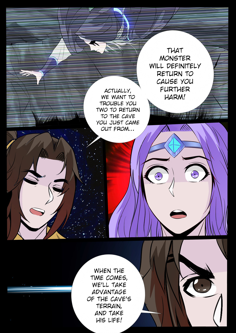 Dragon King of the World Chapter 107 page 5 - 