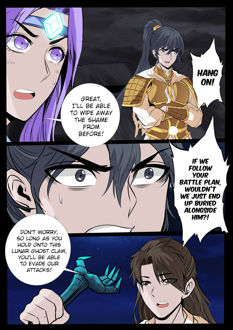 Dragon King of the World Chapter 107 page 6 - 