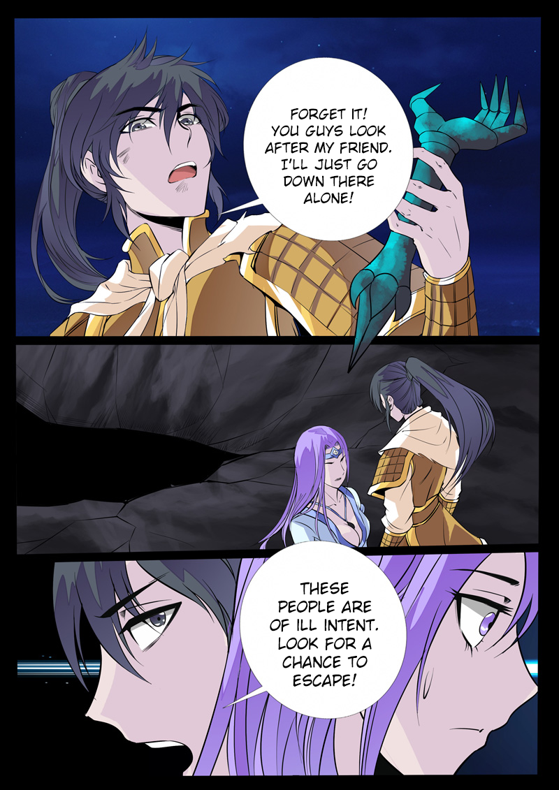 Dragon King of the World Chapter 107 page 7 - 
