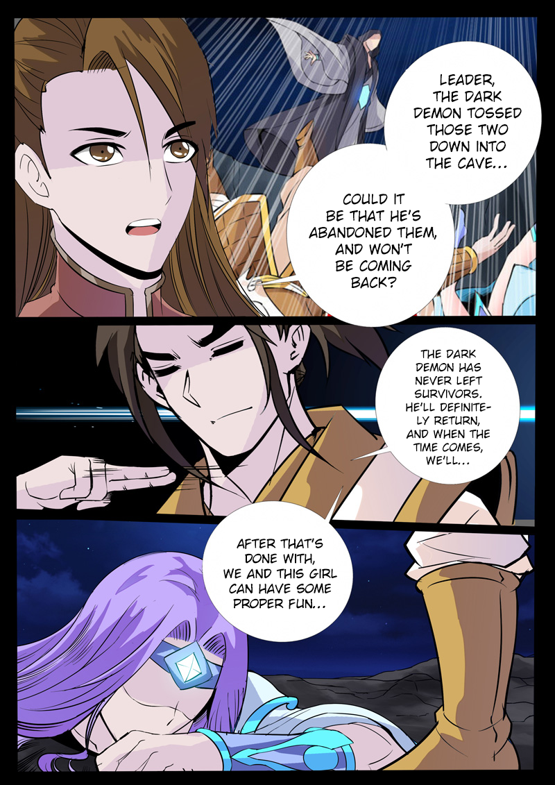 Dragon King of the World Chapter 108 page 2 - 