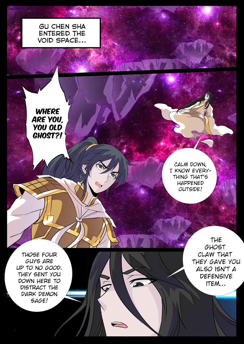 Dragon King of the World Chapter 108 page 3 - 