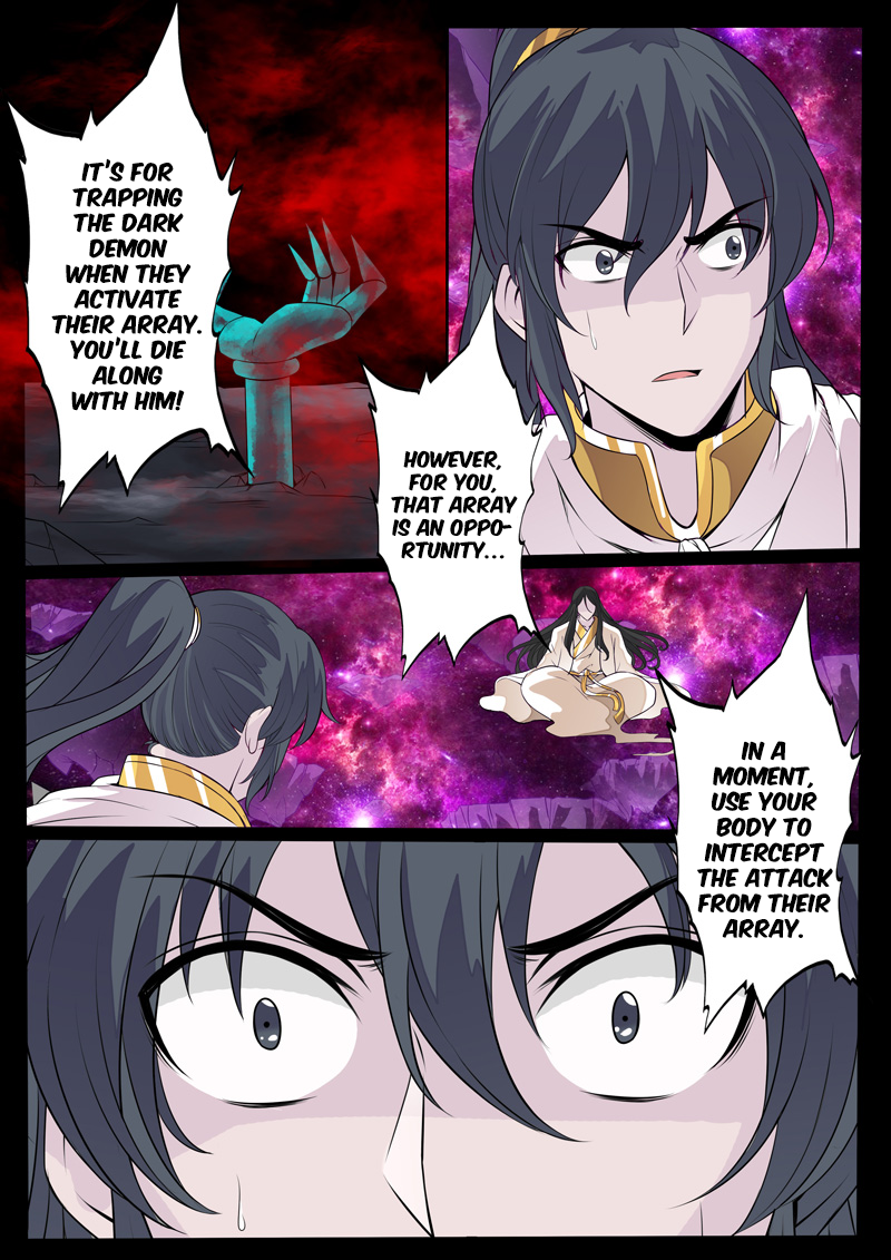 Dragon King of the World Chapter 108 page 4 - 