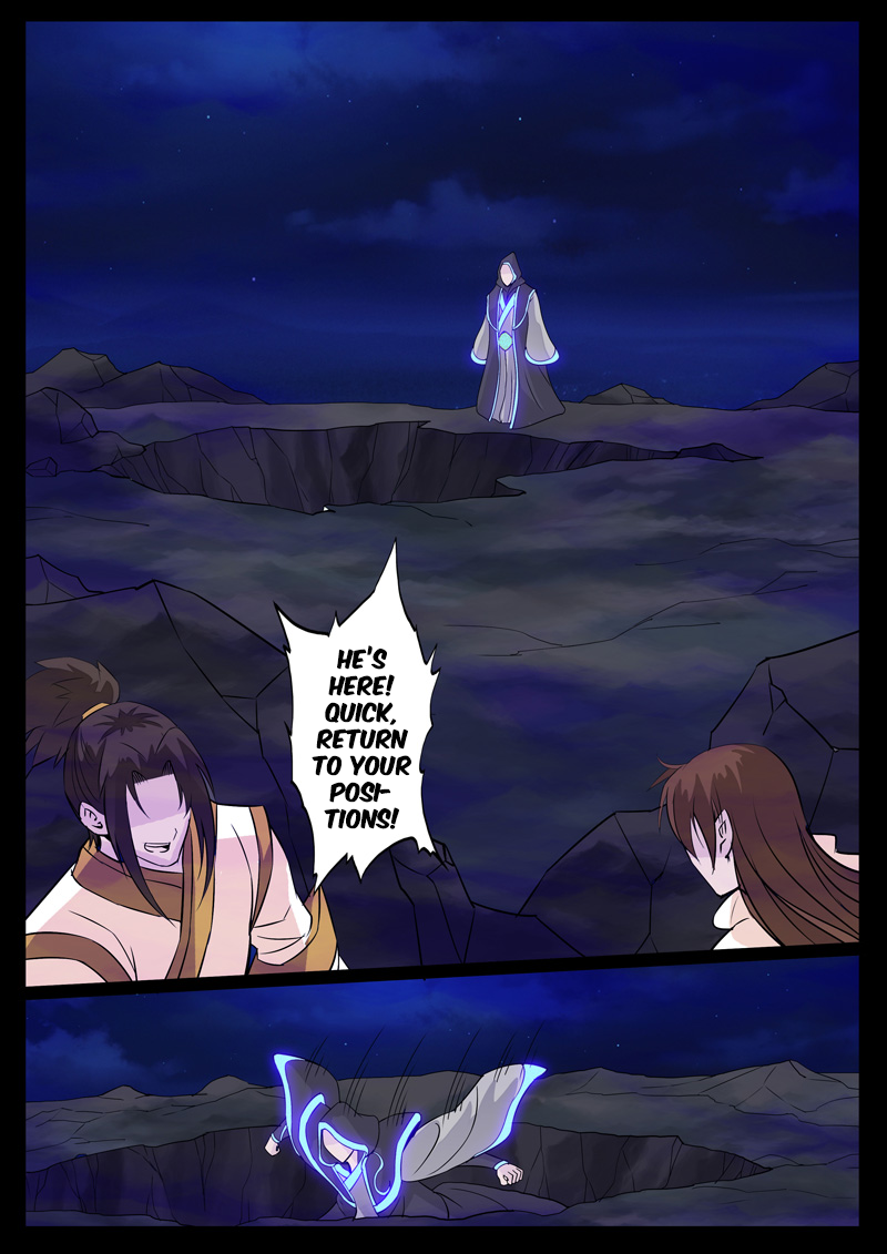 Dragon King of the World Chapter 108 page 5 - 