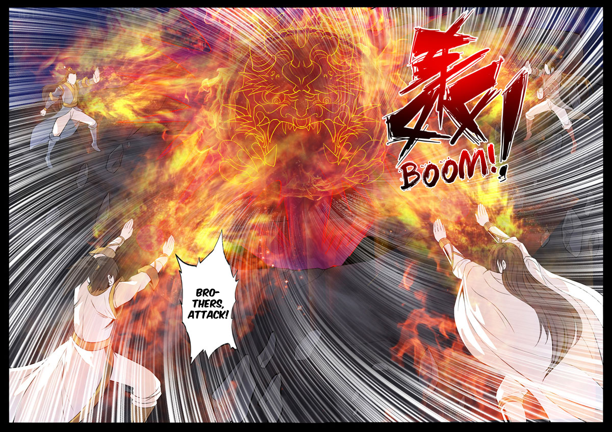 Dragon King of the World Chapter 108 page 6 - 