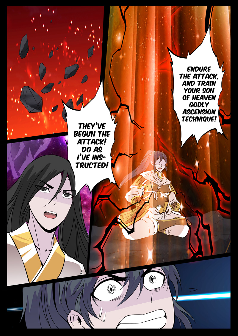 Dragon King of the World Chapter 108 page 7 - 