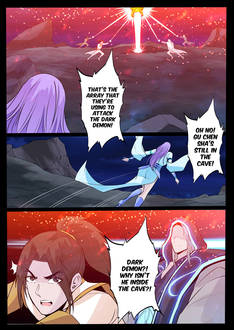 Dragon King of the World Chapter 109 page 5 - 