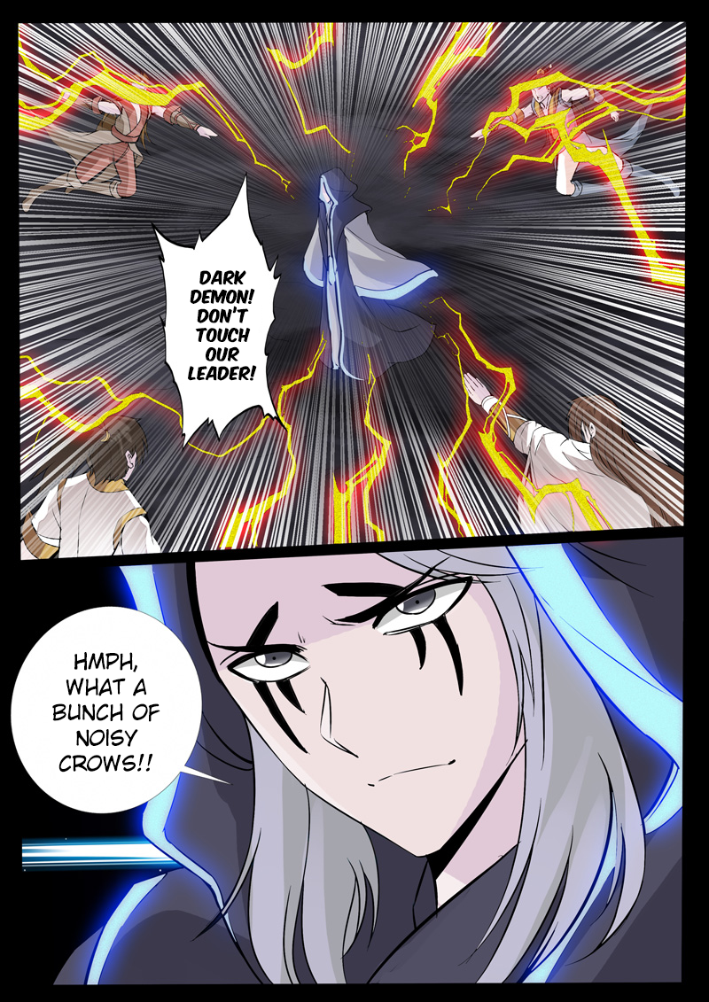 Dragon King of the World Chapter 109 page 7 - 