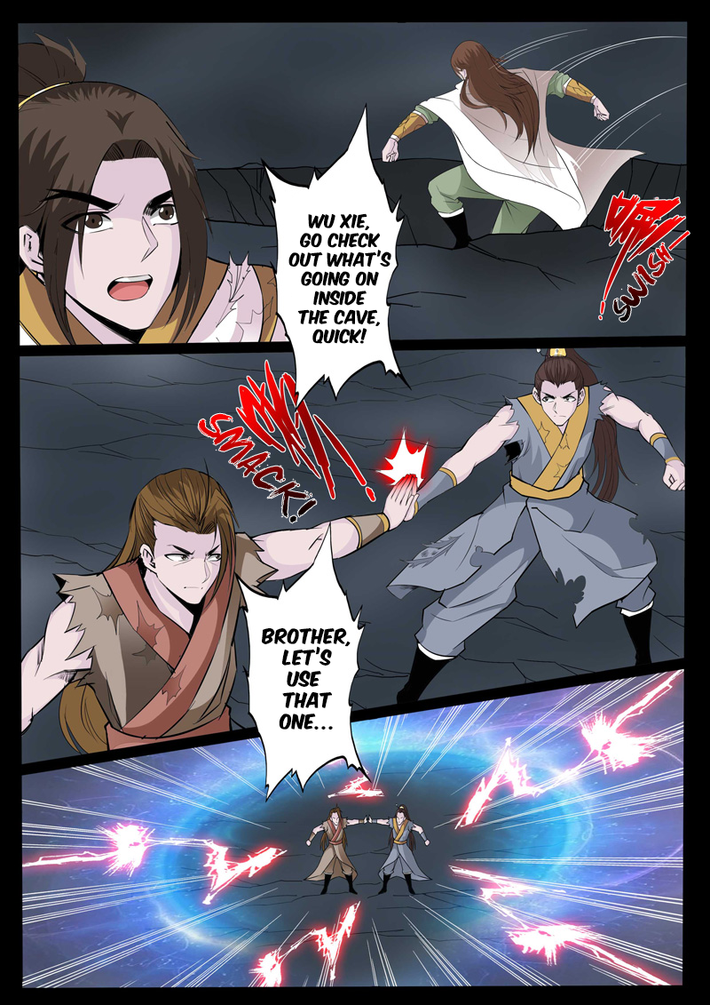 Dragon King of the World Chapter 110 page 3 - 