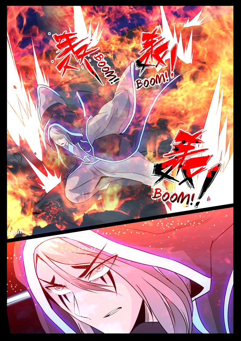 Dragon King of the World Chapter 110 page 7 - 