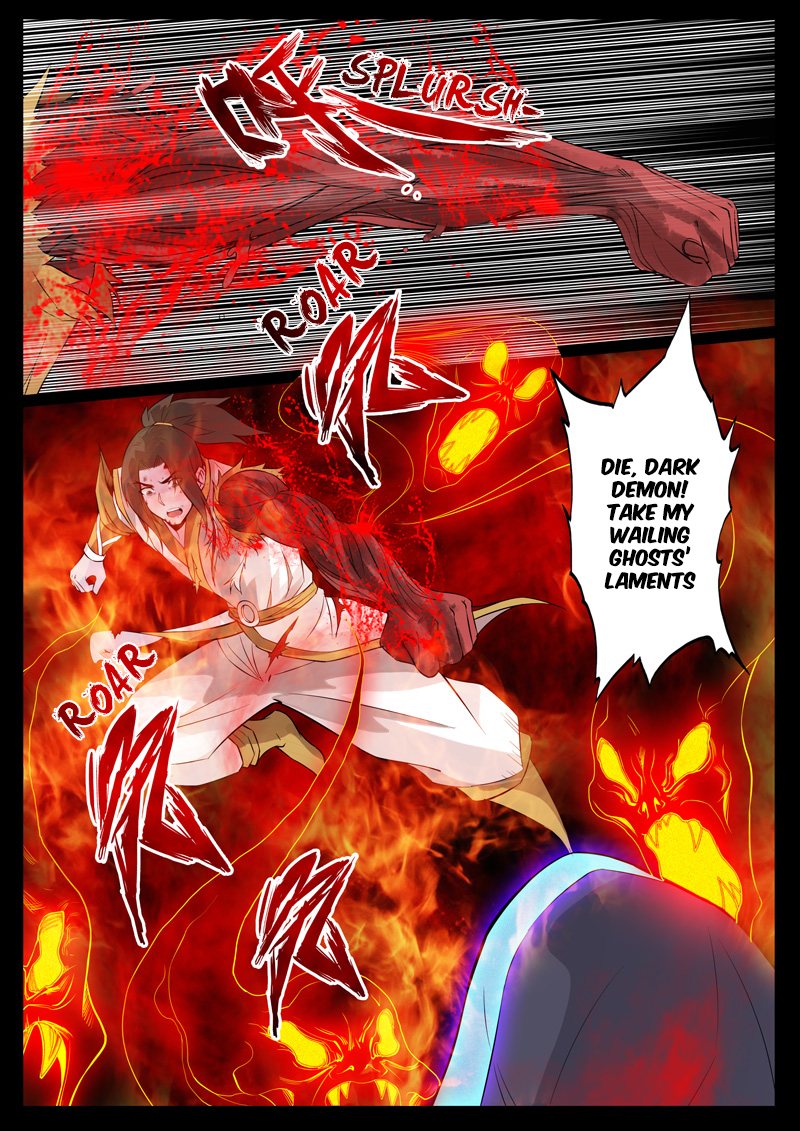 Dragon King of the World Chapter 112 page 3 - 