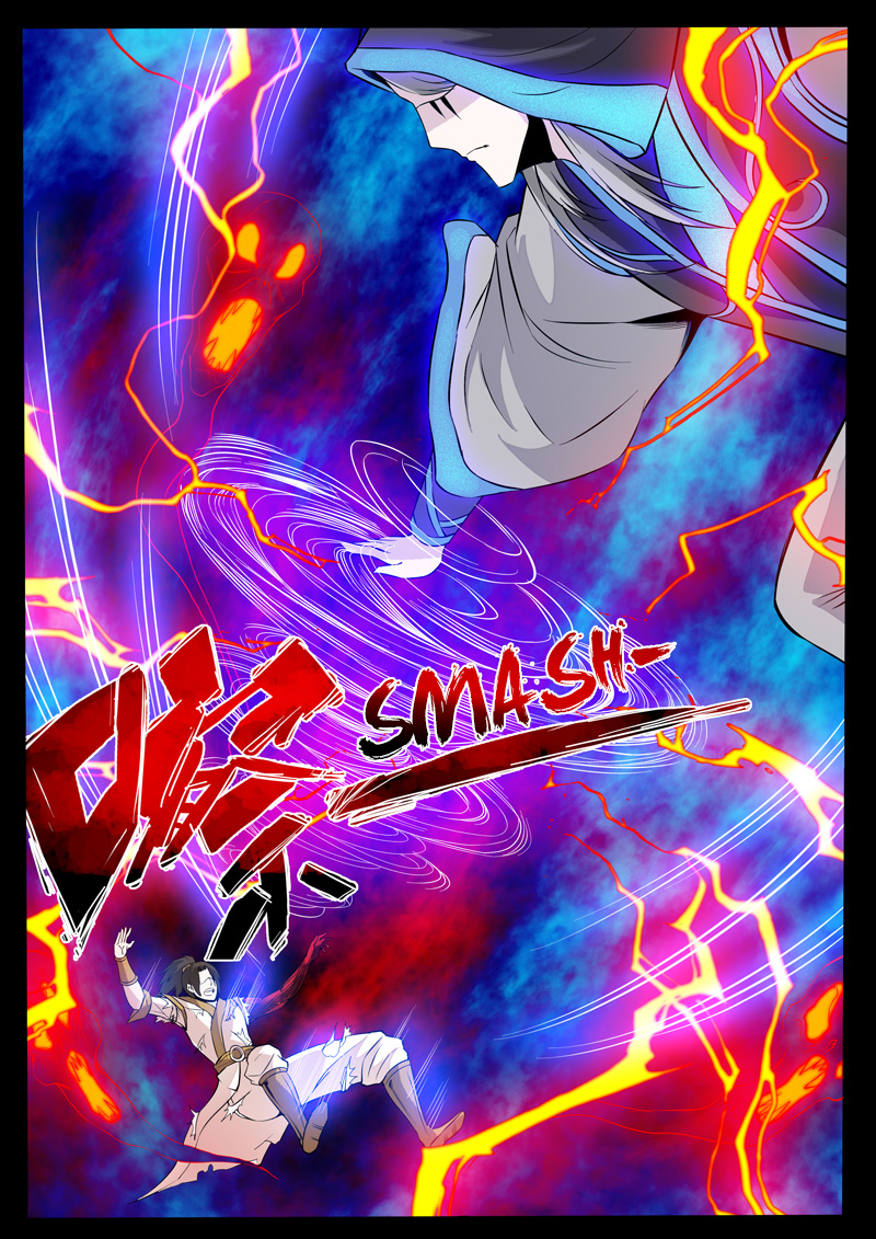 Dragon King of the World Chapter 112 page 4 - 