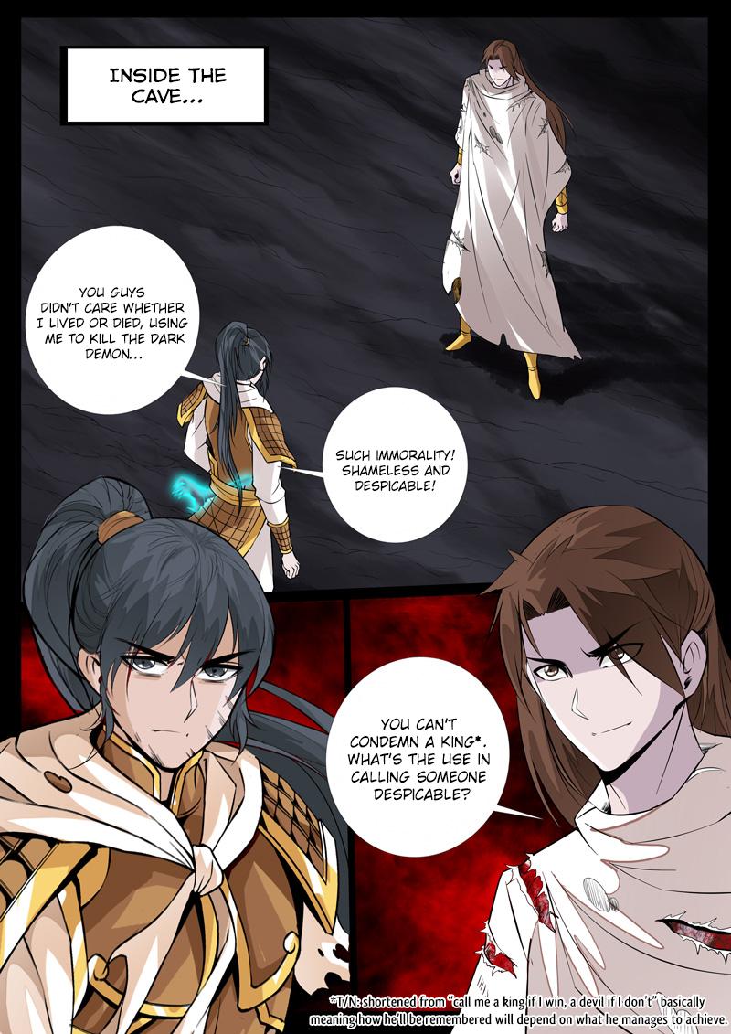 Dragon King of the World Chapter 112 page 5 - 