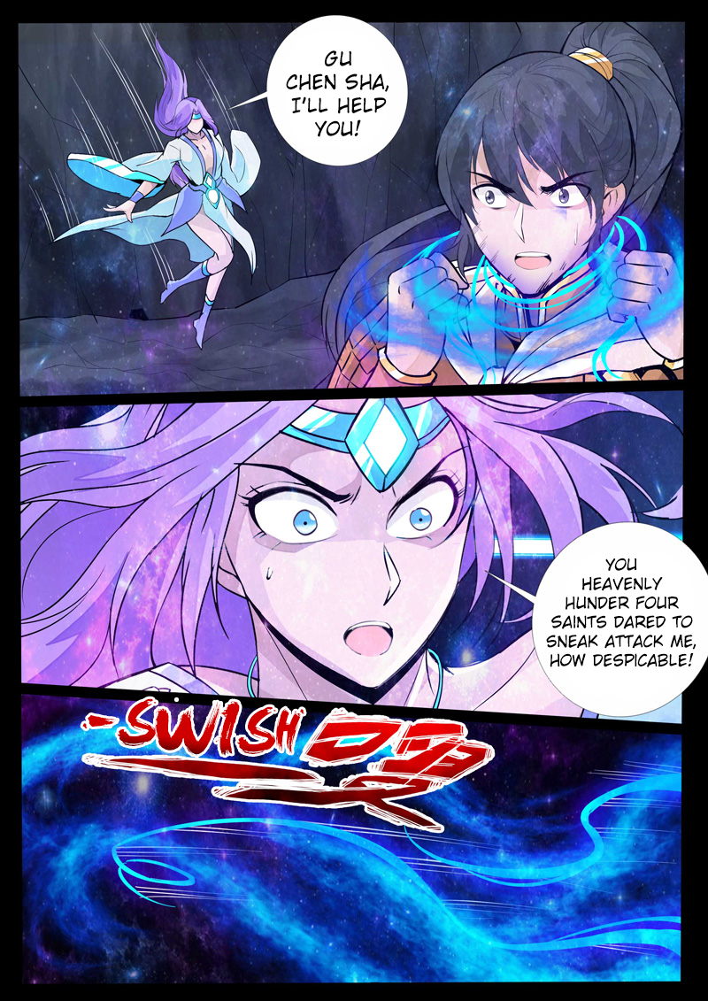 Dragon King of the World Chapter 113 page 3 - 