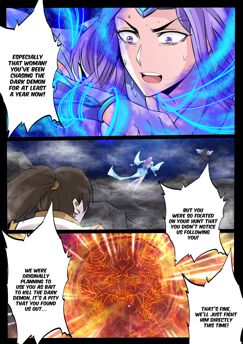 Dragon King of the World Chapter 113 page 6 - 