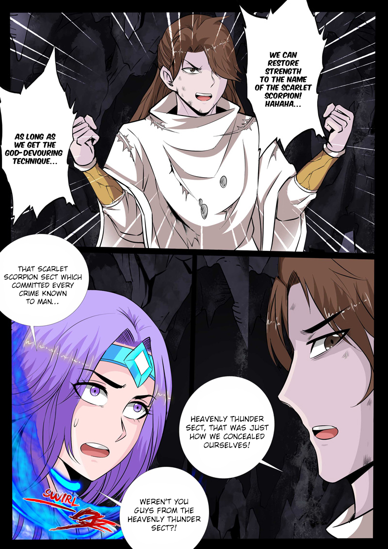 Dragon King of the World Chapter 113 page 7 - 