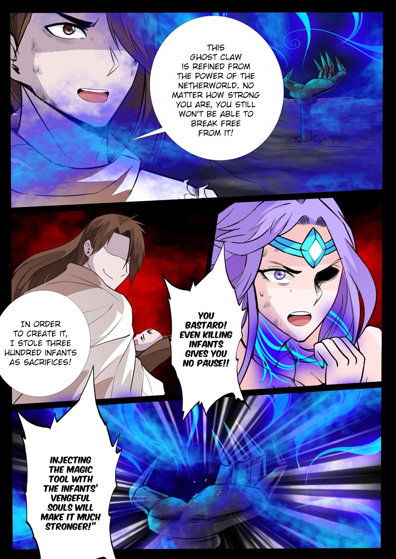 Dragon King of the World Chapter 114 page 5 - 