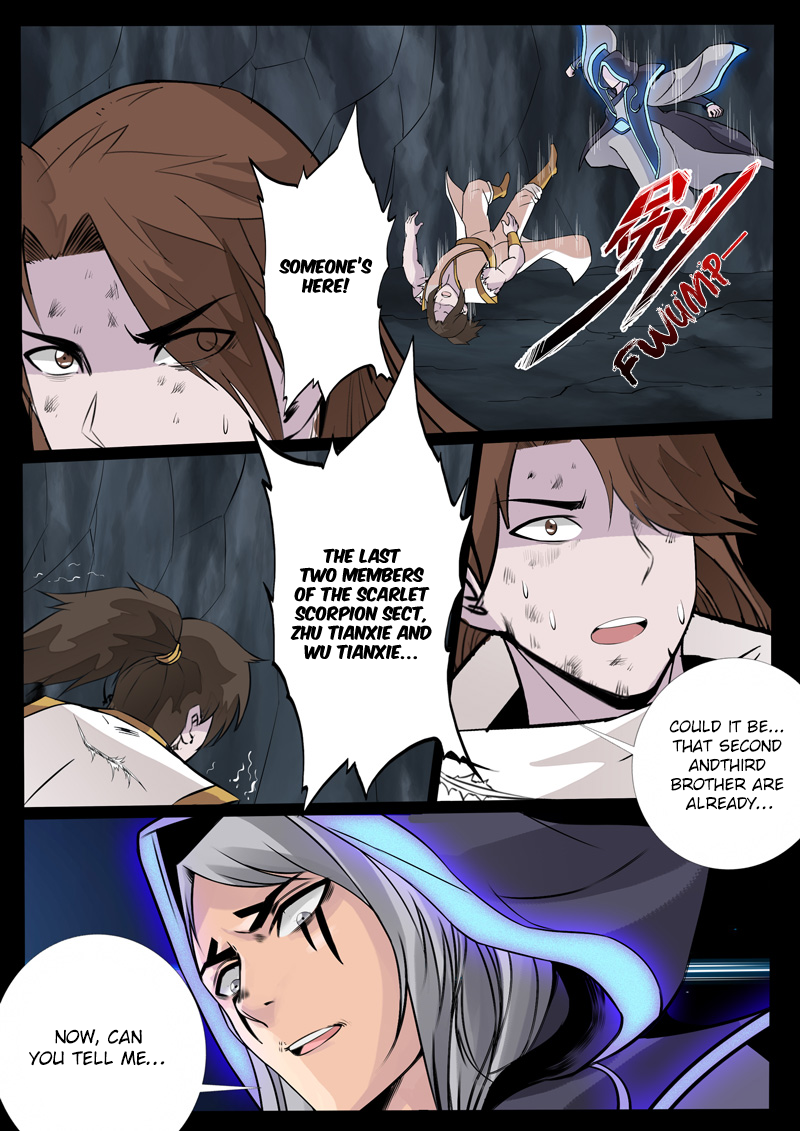 Dragon King of the World Chapter 114 page 7 - 