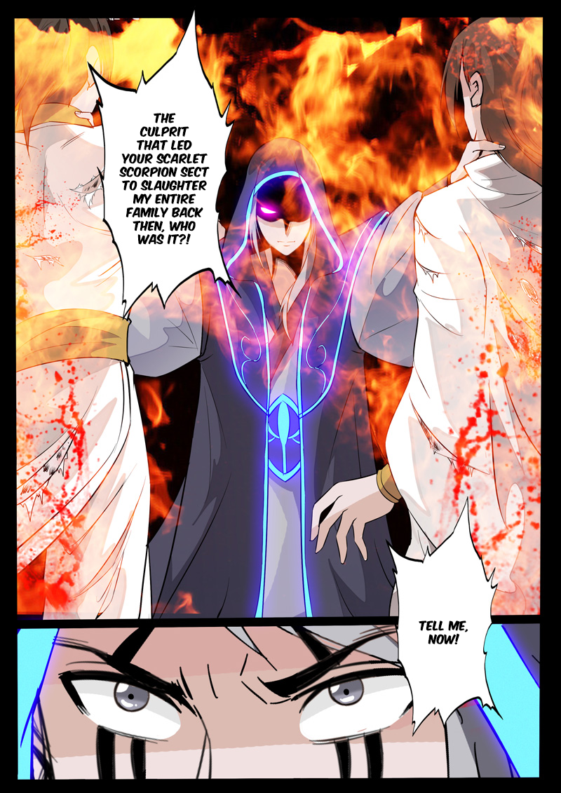 Dragon King of the World Chapter 114 page 8 - 