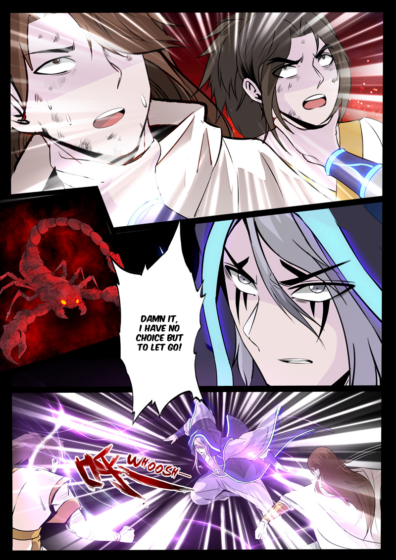 Dragon King of the World Chapter 115 page 2 - 