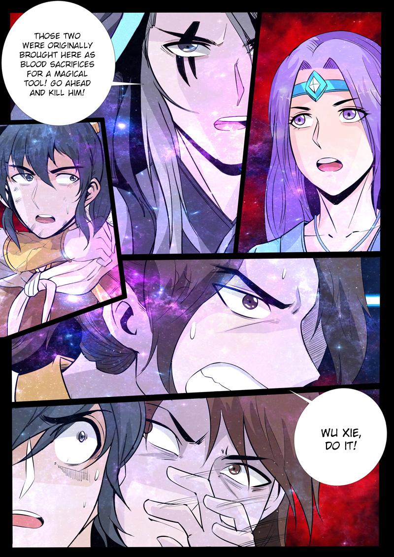 Dragon King of the World Chapter 115 page 4 - 