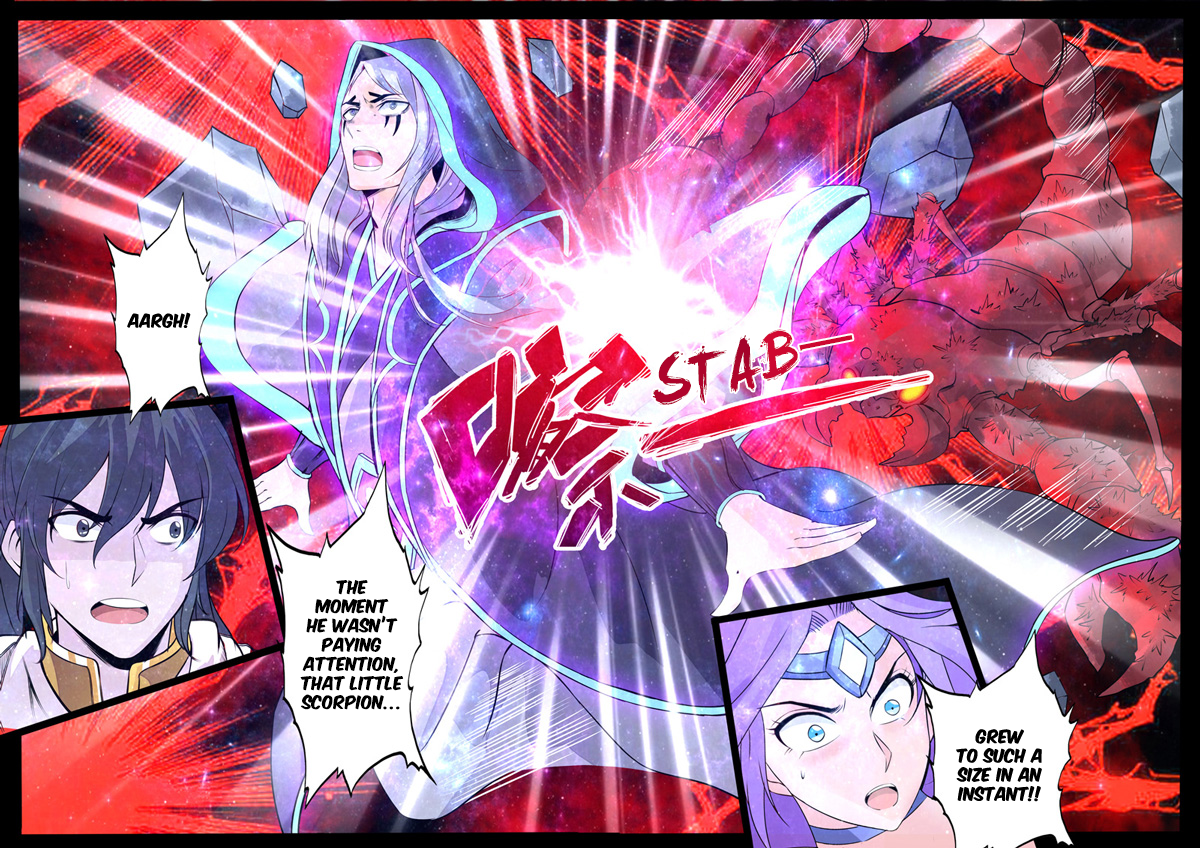 Dragon King of the World Chapter 115 page 6 - 