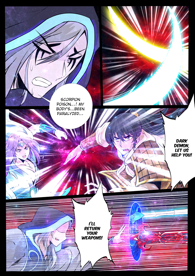 Dragon King of the World Chapter 115 page 7 - 