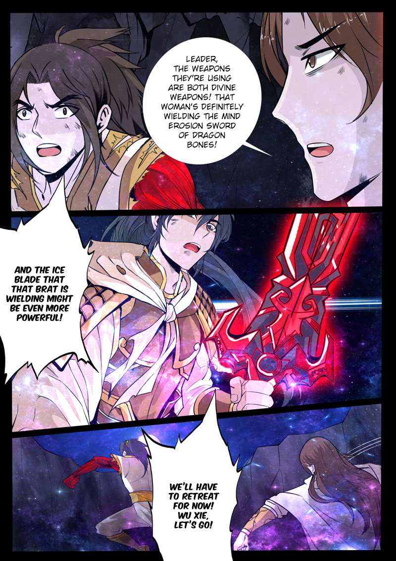 Dragon King of the World Chapter 116 page 2 - 