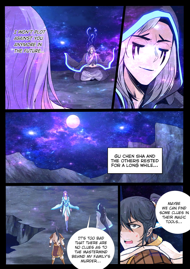 Dragon King of the World Chapter 116 page 4 - 