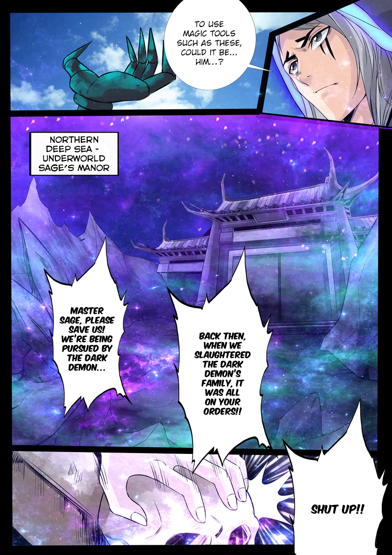 Dragon King of the World Chapter 116 page 5 - 
