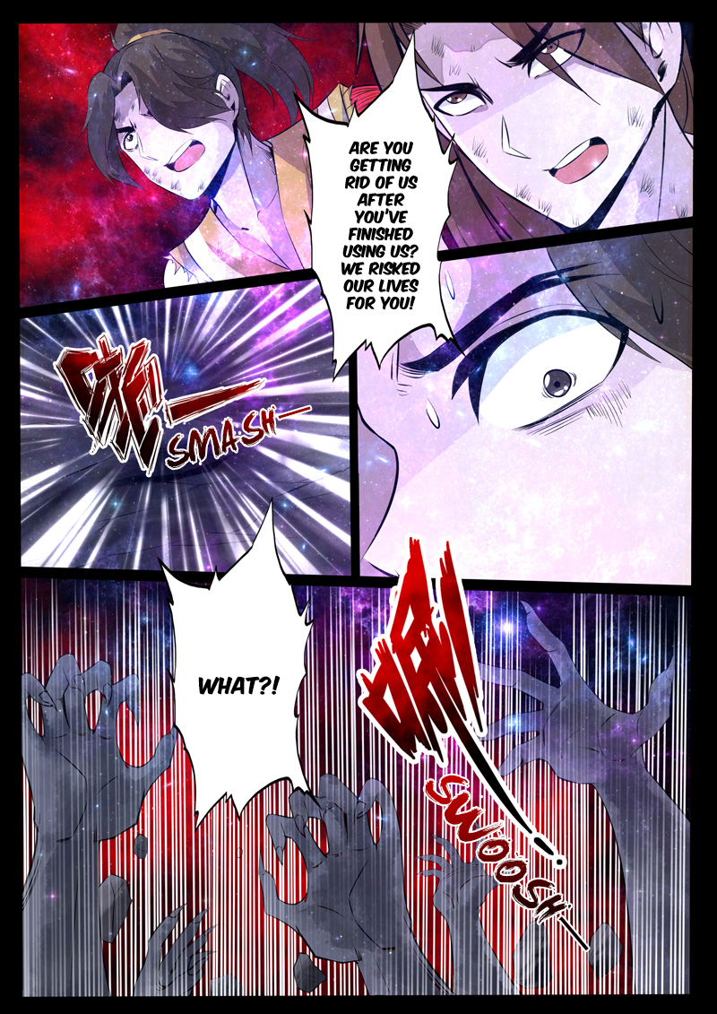 Dragon King of the World Chapter 116 page 7 - 