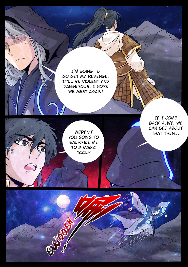 Dragon King of the World Chapter 117 page 4 - 