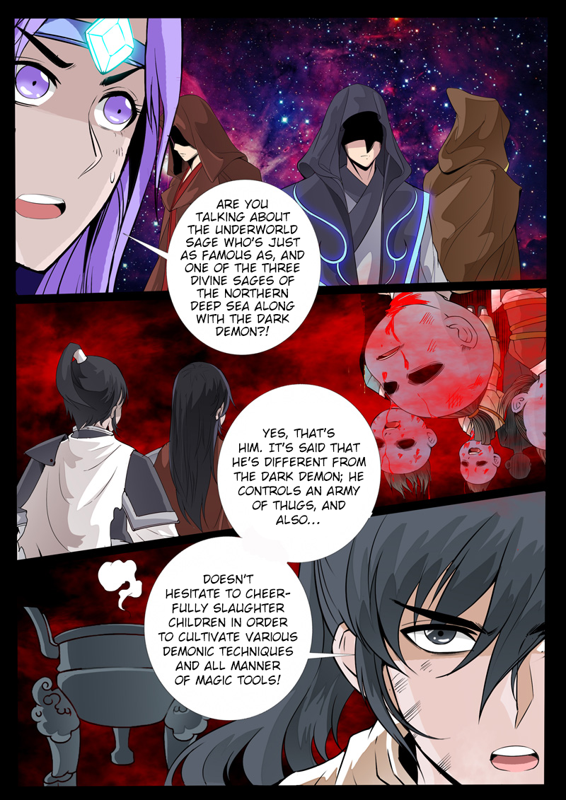 Dragon King of the World Chapter 117 page 6 - 