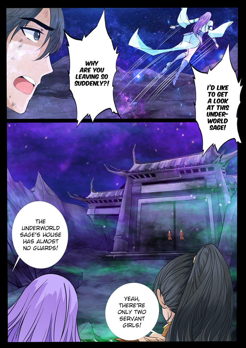 Dragon King of the World Chapter 117 page 7 - 