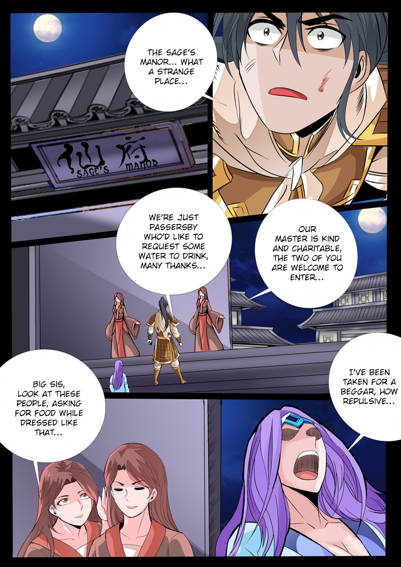 Dragon King of the World Chapter 118 page 3 - 