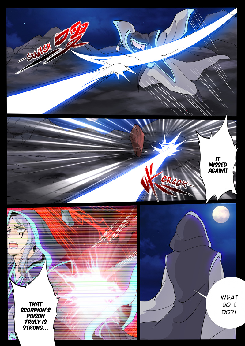 Dragon King of the World Chapter 118 page 6 - 