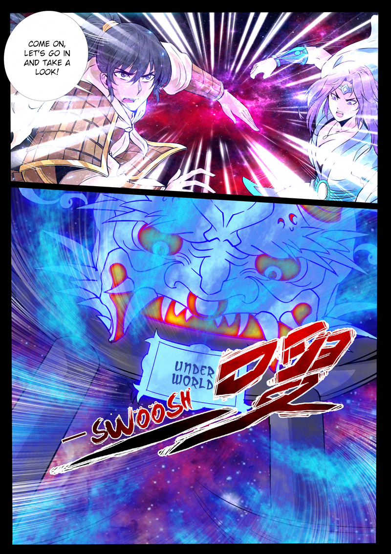 Dragon King of the World Chapter 119 page 3 - 